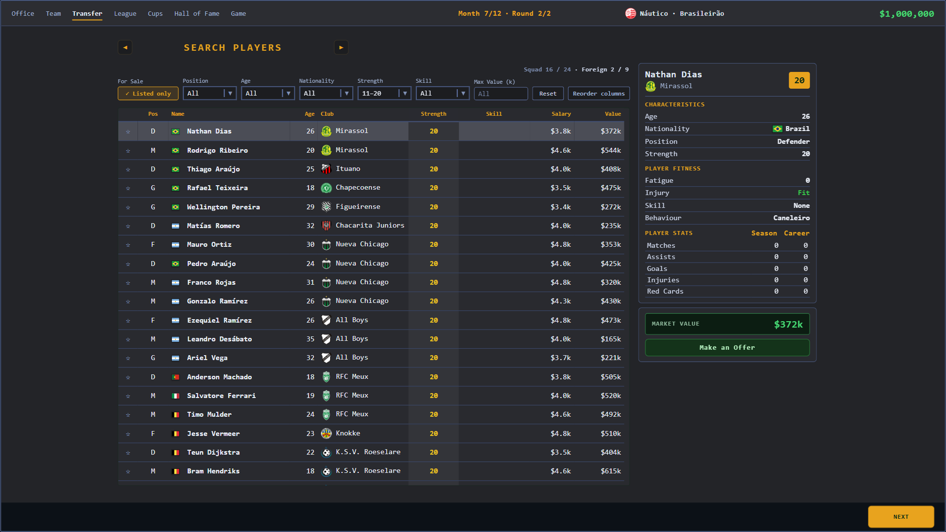 Transfers